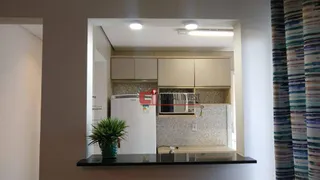 Apartamento com 2 Quartos para alugar, 67m² no Jardim Dom Bosco, Jaguariúna - Foto 29