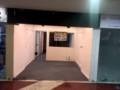 Loja / Salão / Ponto Comercial à venda, 30m² no Ipanema, Rio de Janeiro - Foto 16