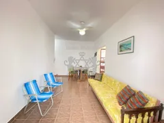 Apartamento com 2 Quartos à venda, 77m² no Martim de Sa, Caraguatatuba - Foto 9