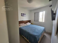 Apartamento com 2 Quartos à venda, 47m² no Bom Retiro, São Paulo - Foto 14