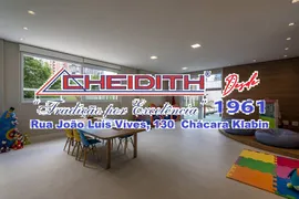 Apartamento com 3 Quartos à venda, 217m² no Chácara Klabin, São Paulo - Foto 35