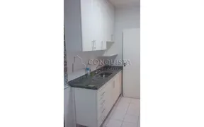 Apartamento com 2 Quartos à venda, 68m² no Chácara Inglesa, São Paulo - Foto 20