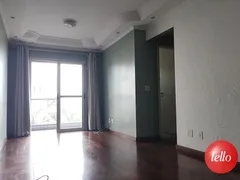 Apartamento com 2 Quartos para alugar, 68m² no Vila Prudente, São Paulo - Foto 1