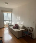 Apartamento com 1 Quarto à venda, 42m² no Brooklin, São Paulo - Foto 1