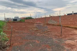 Terreno / Lote / Condomínio à venda, 200m² no Jardim dos Lagos, Nova Odessa - Foto 1