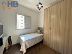 Apartamento com 2 Quartos à venda, 87m² no Parque Residencial Aquarius, São José dos Campos - Foto 17