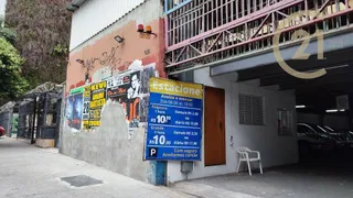 Loja / Salão / Ponto Comercial para alugar, 40m² no Vila Buarque, São Paulo - Foto 5