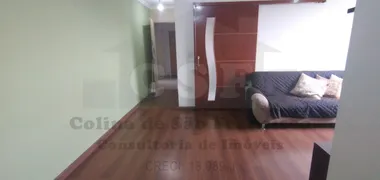 Apartamento com 2 Quartos à venda, 58m² no São Francisco, São Paulo - Foto 1
