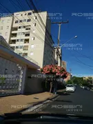 Apartamento com 3 Quartos à venda, 70m² no Jardim Palma Travassos, Ribeirão Preto - Foto 1