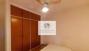 Casa com 3 Quartos à venda, 173m² no Cidade Universitária, Campinas - Foto 51