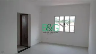 Conjunto Comercial / Sala para alugar, 38m² no Vila Augusta, Guarulhos - Foto 5