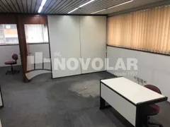 Conjunto Comercial / Sala para alugar, 86m² no Santana, São Paulo - Foto 2