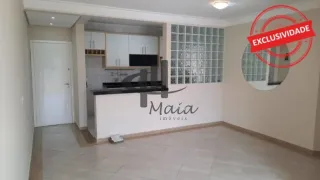 Apartamento com 3 Quartos à venda, 89m² no Nova Gerti, São Caetano do Sul - Foto 3