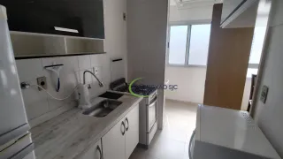 Apartamento com 2 Quartos para alugar, 50m² no Jardim Esplanada II, São José dos Campos - Foto 1