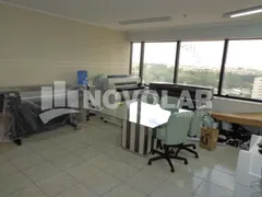 Conjunto Comercial / Sala à venda, 33m² no Santana, São Paulo - Foto 1