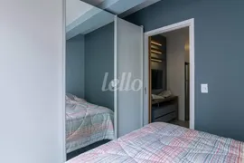 Apartamento com 1 Quarto para alugar, 25m² no Vila Mariana, São Paulo - Foto 15
