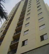 Apartamento com 2 Quartos para alugar, 60m² no Vila Mariana, São Paulo - Foto 1