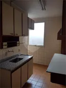 Apartamento com 2 Quartos à venda, 55m² no Casa Verde, São Paulo - Foto 12