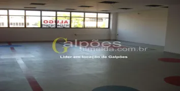 Galpão / Depósito / Armazém para alugar, 1000m² no Tamboré, Barueri - Foto 7
