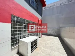 com 1 Quarto para venda ou aluguel, 150m² no Cidade Ademar, São Paulo - Foto 8