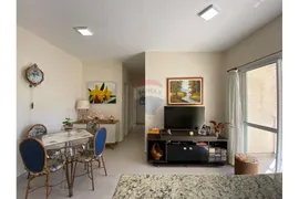 Apartamento com 2 Quartos à venda, 50m² no Vila Maria Luiza, Ribeirão Preto - Foto 2