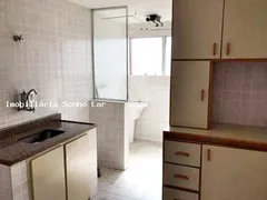 Apartamento com 2 Quartos à venda, 60m² no Vila Pereira Cerca, São Paulo - Foto 3