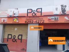 Loja / Salão / Ponto Comercial para venda ou aluguel, 65m² no Centro, Suzano - Foto 1