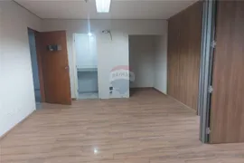 Conjunto Comercial / Sala para alugar, 44m² no Vila Santana, São Paulo - Foto 1