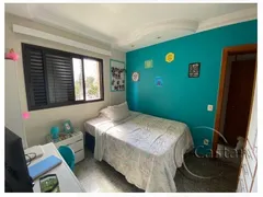 Apartamento com 3 Quartos à venda, 154m² no Móoca, São Paulo - Foto 41
