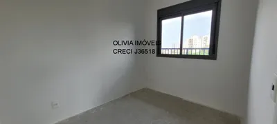 Apartamento com 3 Quartos à venda, 78m² no Vila Monte Alegre, São Paulo - Foto 11