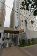Apartamento com 2 Quartos para alugar, 35m² no São Lucas, São Paulo - Foto 21