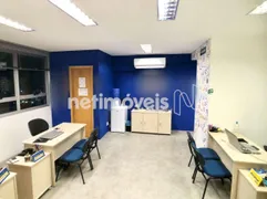 Conjunto Comercial / Sala à venda, 42m² no Caiçaras, Belo Horizonte - Foto 1