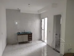 Kitnet com 1 Quarto à venda, 35m² no Móoca, São Paulo - Foto 1