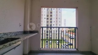 Apartamento com 2 Quartos para alugar, 75m² no Parque Industrial, Itu - Foto 1