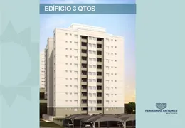 Apartamento com 2 Quartos à venda, 60m² no Boa Vista, Belo Horizonte - Foto 13