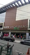 Loja / Salão / Ponto Comercial à venda, 23m² no Pari, São Paulo - Foto 1