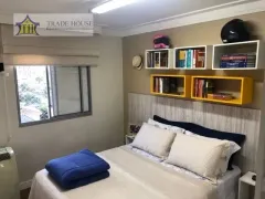 Apartamento com 2 Quartos à venda, 55m² no Vila do Encontro, São Paulo - Foto 1