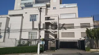 Apartamento com 2 Quartos à venda, 79m² no Saúde, São Paulo - Foto 2