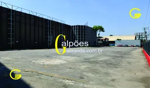 Galpão / Depósito / Armazém para alugar, 4000m² no Remédios, Osasco - Foto 1