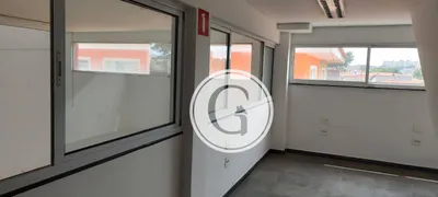 Galpão / Depósito / Armazém para alugar, 300m² no Butantã, São Paulo - Foto 5