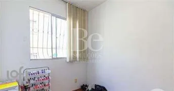 Apartamento com 2 Quartos à venda, 40m² no Salgado Filho, Belo Horizonte - Foto 8