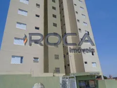 Apartamento com 2 Quartos à venda, 64m² no Cidade Jardim, São Carlos - Foto 1