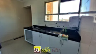 Apartamento com 2 Quartos à venda, 100m² no Centro, Salto - Foto 8