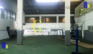 Galpão / Depósito / Armazém para alugar, 900m² no Jardim  Independencia, São Paulo - Foto 4