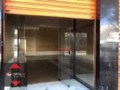 Loja / Salão / Ponto Comercial para alugar, 119m² no Vila Marieta, São Paulo - Foto 3