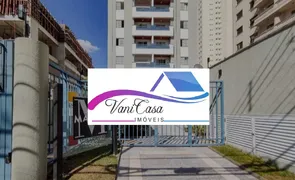 Apartamento com 2 Quartos à venda, 64m² no Saúde, São Paulo - Foto 29