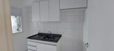 Apartamento com 2 Quartos à venda, 57m² no Vila São Francisco, São Paulo - Foto 26