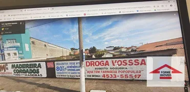 Casa Comercial com 3 Quartos à venda, 197m² no Colônia, Jundiaí - Foto 3