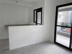 Apartamento com 2 Quartos à venda, 60m² no Higienópolis, São Paulo - Foto 20