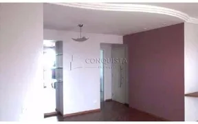 Apartamento com 3 Quartos à venda, 113m² no Bosque da Saúde, São Paulo - Foto 1